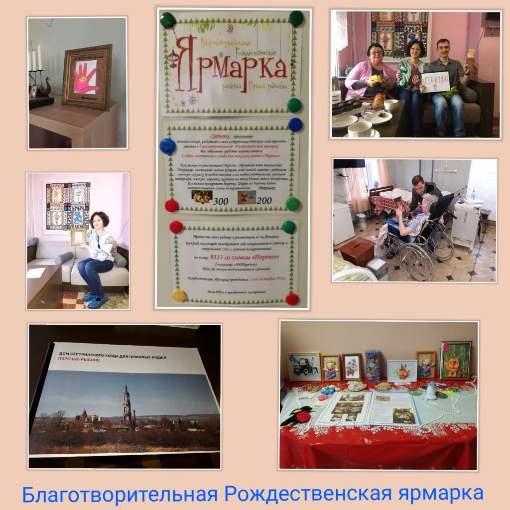 Это изображение имеет пустой атрибут alt; его имя файла - 1545221233506-1024x1024.jpg