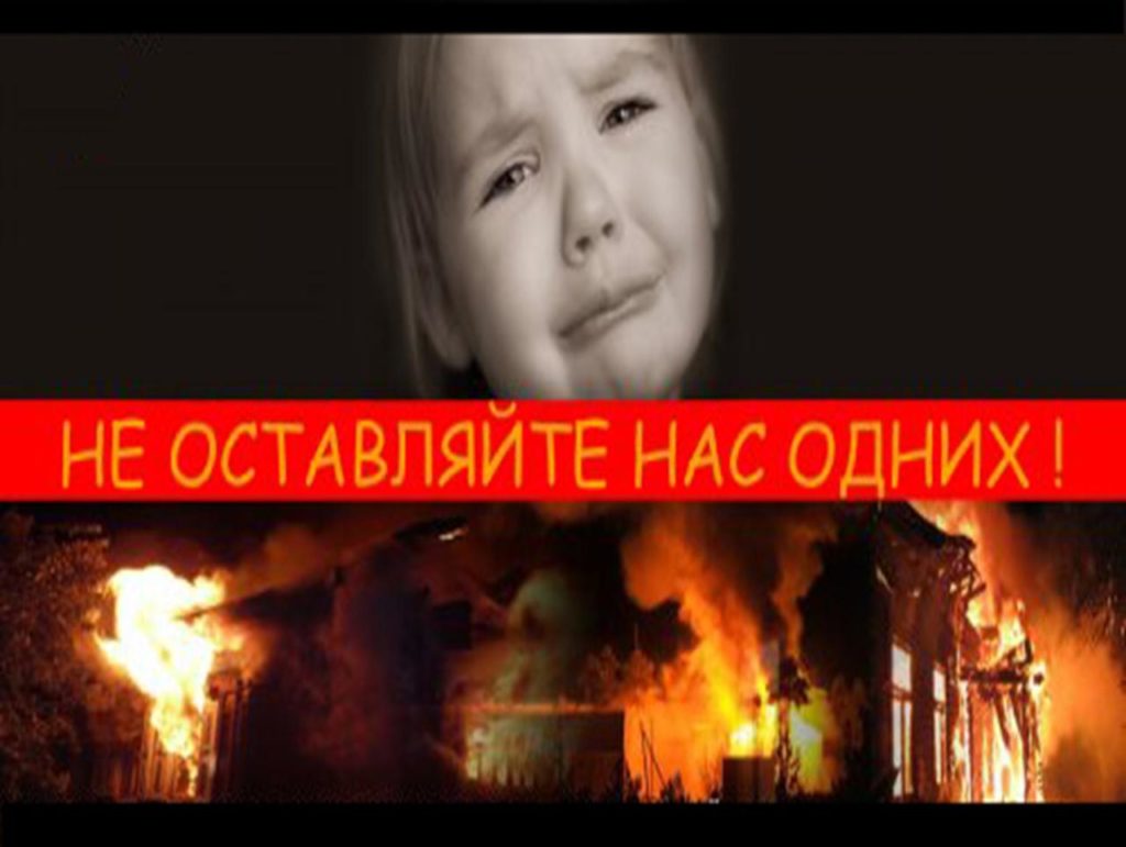 Это изображение имеет пустой атрибут alt; его имя файла - IMG-20200227-WA0000-1024x771.jpg